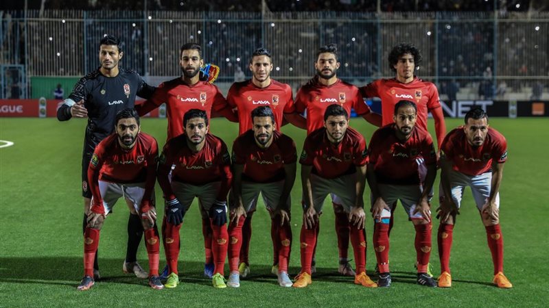 الأهلي