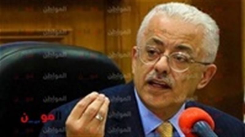 تسريب امتحان الفلسفة