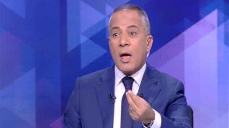 احمد موسي 