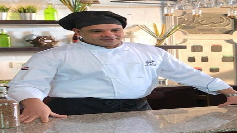 ميمو روما