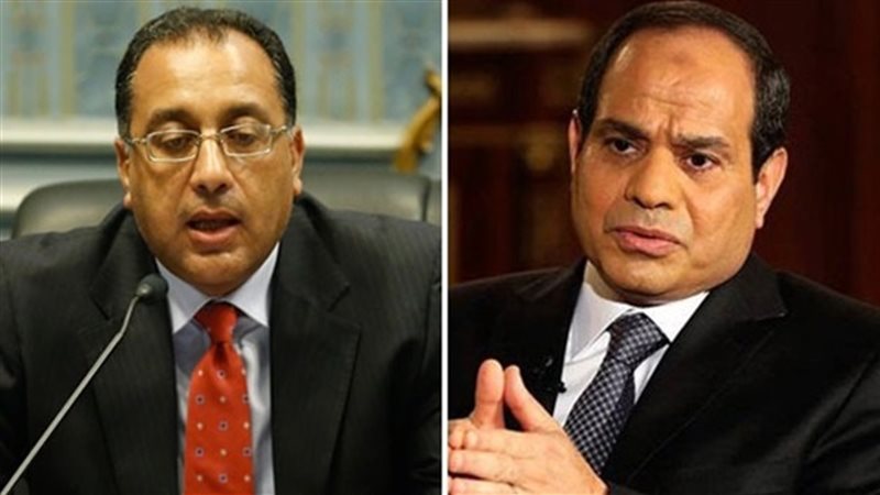 مصطفى مدبولى والسيسى