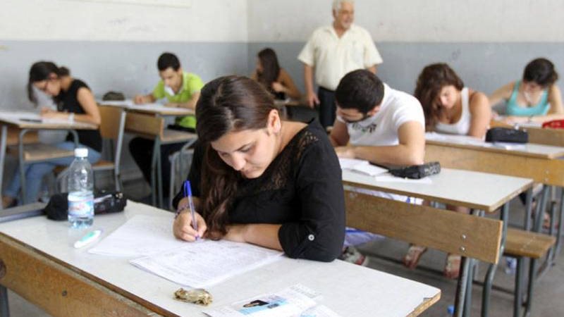  تسريب امتحان الكيمياء