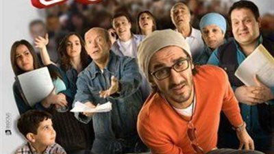 سهرتك عندنا| مشاهدة فيلم عسل اسود 