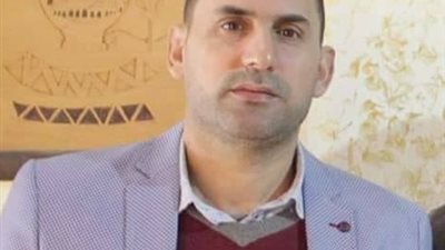 مركز رؤية لـ 