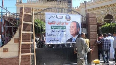 وزارة الداخلية في عيدها .. جانب إنساني قامت به الشرطة ضمن مبادرة حياة كريمة