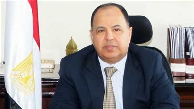 موعد ومكان عزاء والدة وزير المالية 