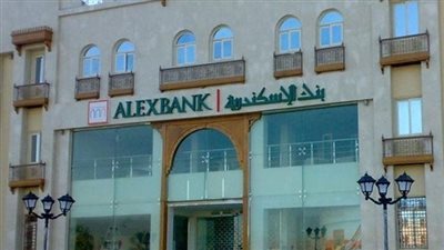 سعر الدولار اليوم الأربعاء 23 يناير 2019 في بنك الاسكندرية