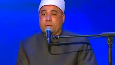 الشيخ هانى الحسين يتلو القرآن فى احتفالية عيد الشرطة 67 