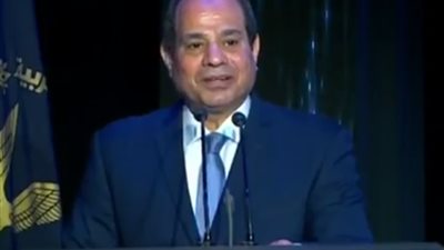 الرئيس السيسى من أكاديمية الشرطة: اللى بيدافع عن البلد دى هو الشعب 