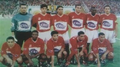 كورة زمان.. الأهلي بطل كأس مصر 2001 على حساب غزل المحلة