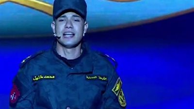 ننشر نص قصيدة تعظيم سلام التي ألقها الملازم أول محمد أشرف خليل أمام السيسي