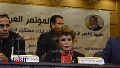 فيديو وصور .. صفية العمري في ندوة حتمية التعليم: أنا جاية عشان أسلم بس