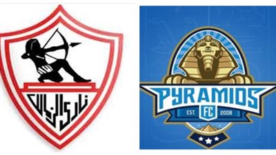 ٤ أسباب تشعل مباراة الزمالك وبيراميدز غدا.. تعرف عليهم
