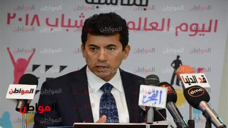 14 مليون جنيه دعم