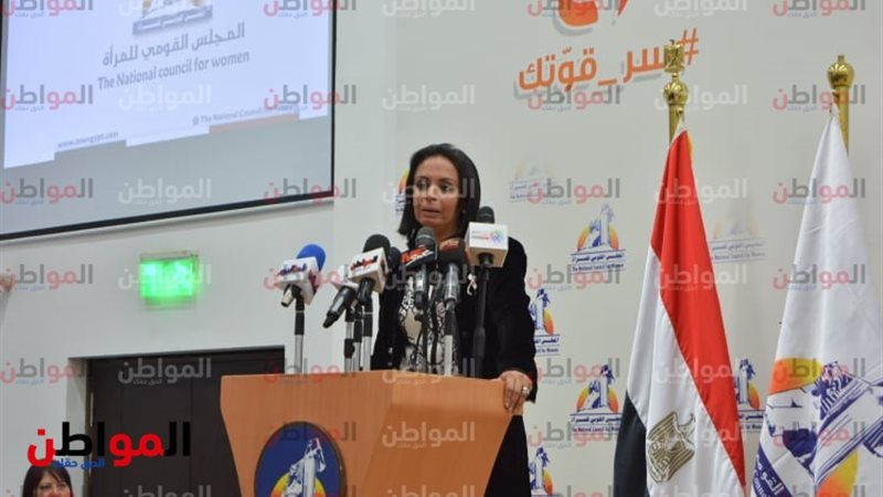 مايا مرسي