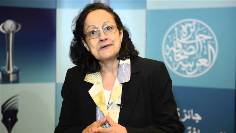 سكينة فؤاد 