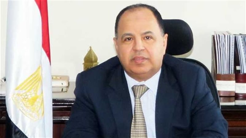 وزير المالية 