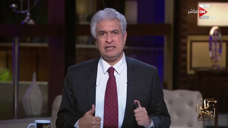 الإعلامى وائل الإبراشي