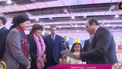 زوجة الشهيد أحمد عبد النبي تحكي كواليس حوار الرئيس مع ابنتها في معرض الكتاب