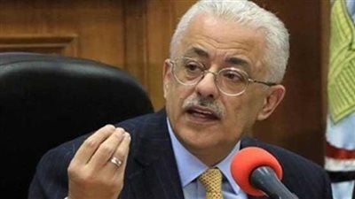 وزير التعليم يقرر فتح التحقيق إزاء تسريب امتحانات غدًا