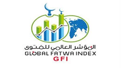 العالمي للفتوى يؤكد: المؤسسات الدينية الرسمية تعزز الوطنية أمام تشدد الإرهاب