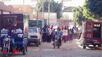 موعد انتهاء إجازة الترم الأول .. وهذا أول يوم دراسة