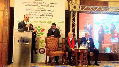 رئيس جامعة دمنهور يشارك المؤتمر الأول للغذاء الصحي