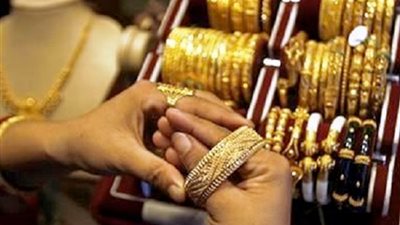 سعر الذهب عيار 21 اليوم الخميس 24 يناير 2019