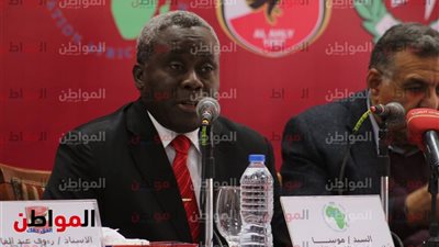 نائب رئيس الاتحاد الإفريقي لكرة الطائرة: سعيد بتوقيع عقد البطولة مع الأهلي