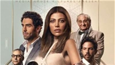 مشاهدة مسلسل كارمن لـ ريهام حجاج الحلقة العاشرة 