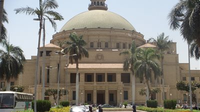 بعد الانتهاء منها.. موعد نتيجة امتحانات طلاب جامعة القاهرة