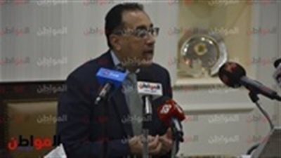 بروتوكول تعاون لترويج الفرص الاستثمارية في مصر