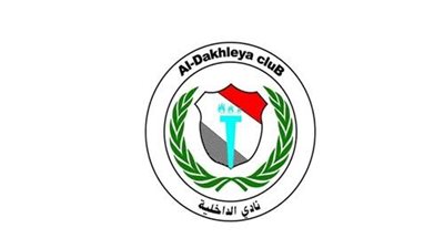 انتخابات نادي الداخلية مهددة بالإلغاء بسبب حكم قضائي