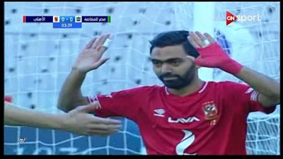 حسين الشحات: لم أحتفل بالهدف احتراما للمقاصة.. واللعب الجماعي سبب الفوز 