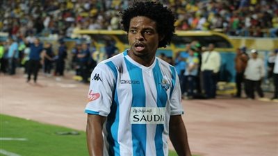 كينو يتقدم لبراميدز على الزمالك بالهدف الثاني 