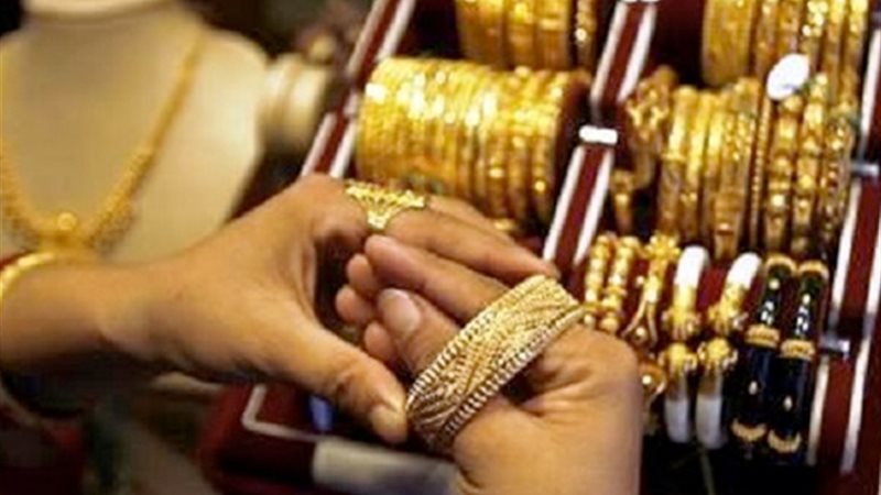 سعر الذهب عيار 21