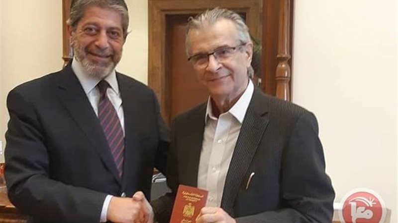 سفير دولة فلسطين