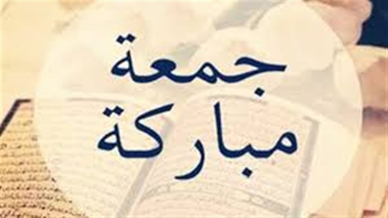 نصائح هامة في يوم