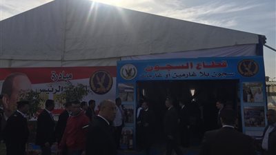 بمناسبة ثورة 25 يناير.. تفاصيل احتفالية قطاع السجون بالإفراج عن الغارمين والغارامات 