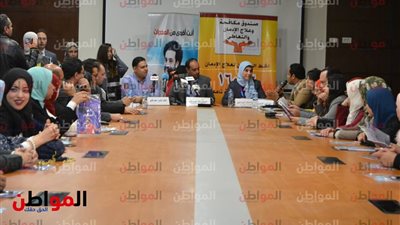 صور .. ندوة إطلاق العمل القصصي أنت البطل برعاية صندوق مكافحة وعلاج الإدمان