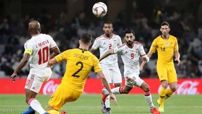 علي مبخوت يتقدم للإمارات أمام أستراليا في كأس امم آسيا 2019