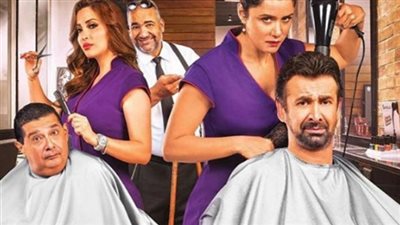 فيلم نادي الرجال السري يتفوق على منافسيه بأعلى إيرادات 