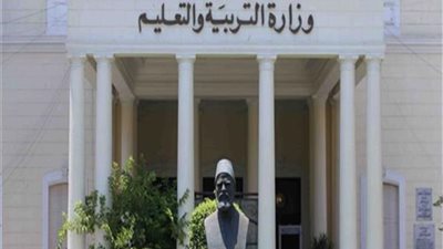 تعرف على موعد اعلان نتيجة الصف الاول الثانوى2019 بالإسكندرية