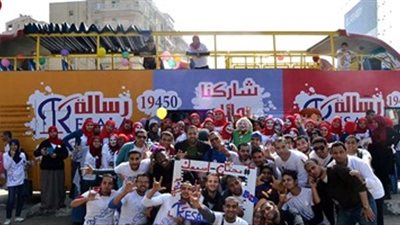  تعرف على أول جمعية تستجيب لمبادرة الرئيس السيسى نور حياة 