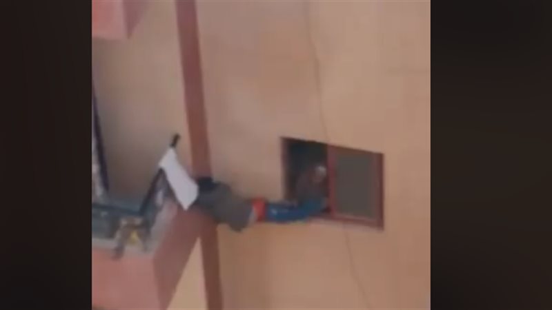 لقطة من الفيديو