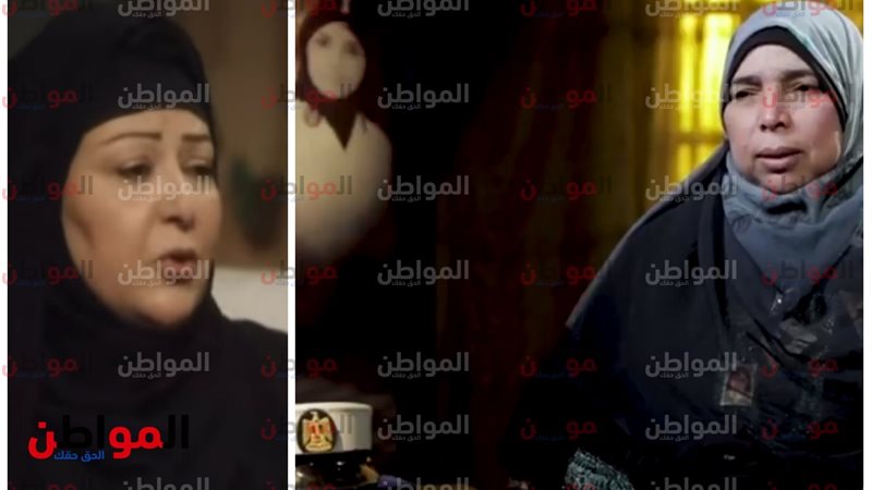 السيدة صابرة في فيلم