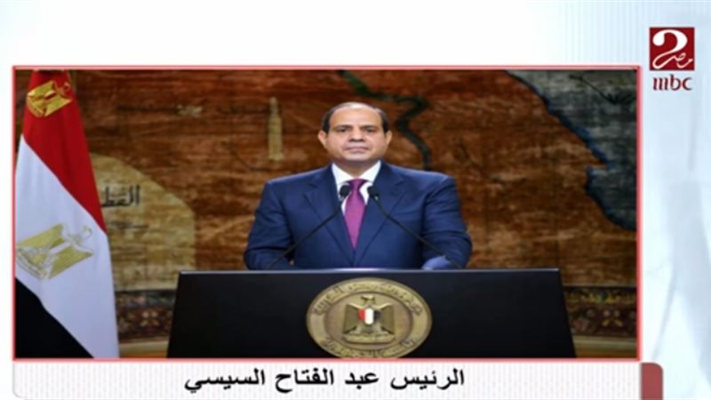  الرئيس عبد الفتاح