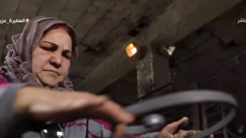 السيدة نادية