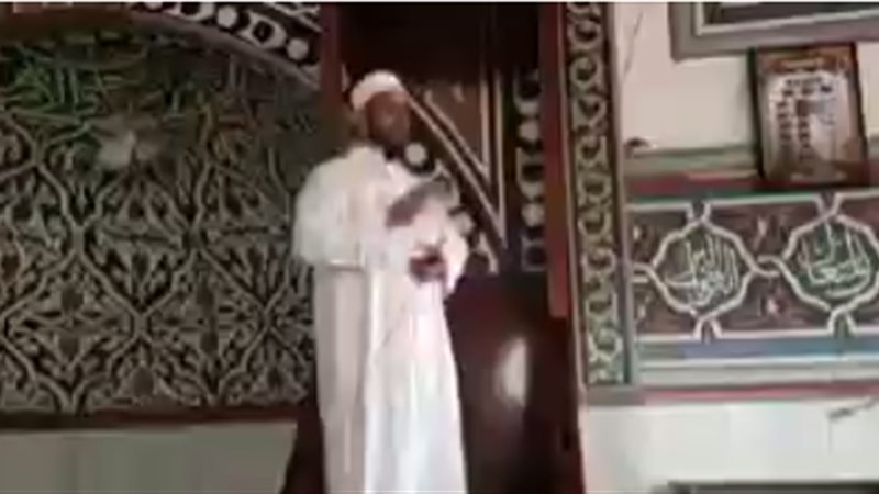 خطبة الجمعة اليوم