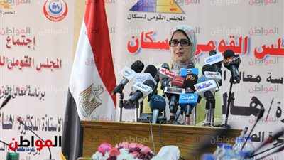 وزيرة الصحة : بقينا نشتغل بشكل واقعي 